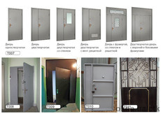 Дверь тамбурная входная низкая цена в Одессе